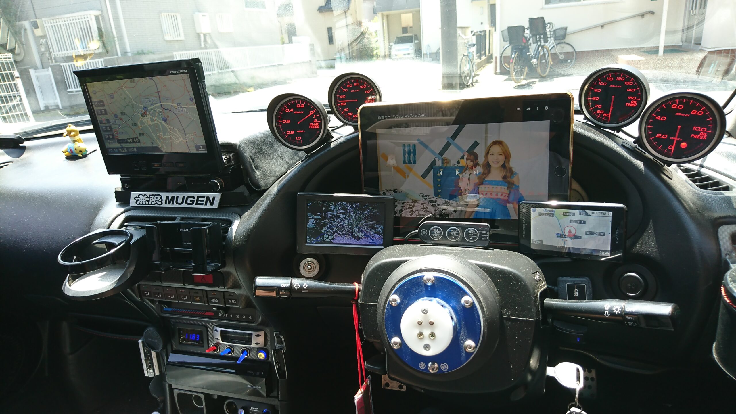 ○○月のお休みだよ